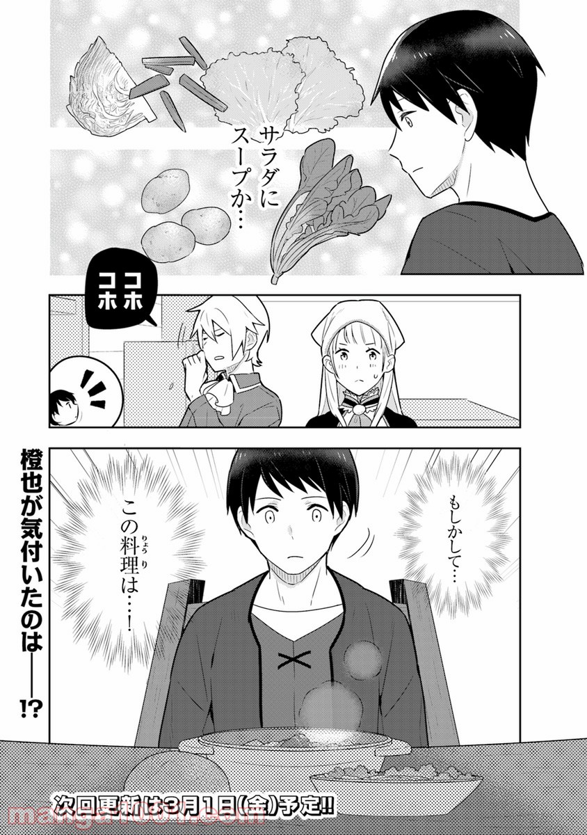 P36
