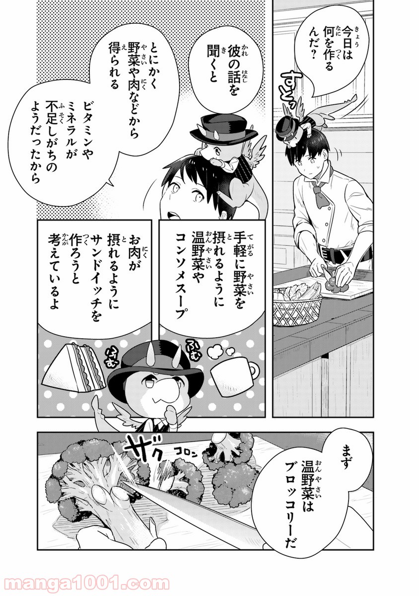 P12
