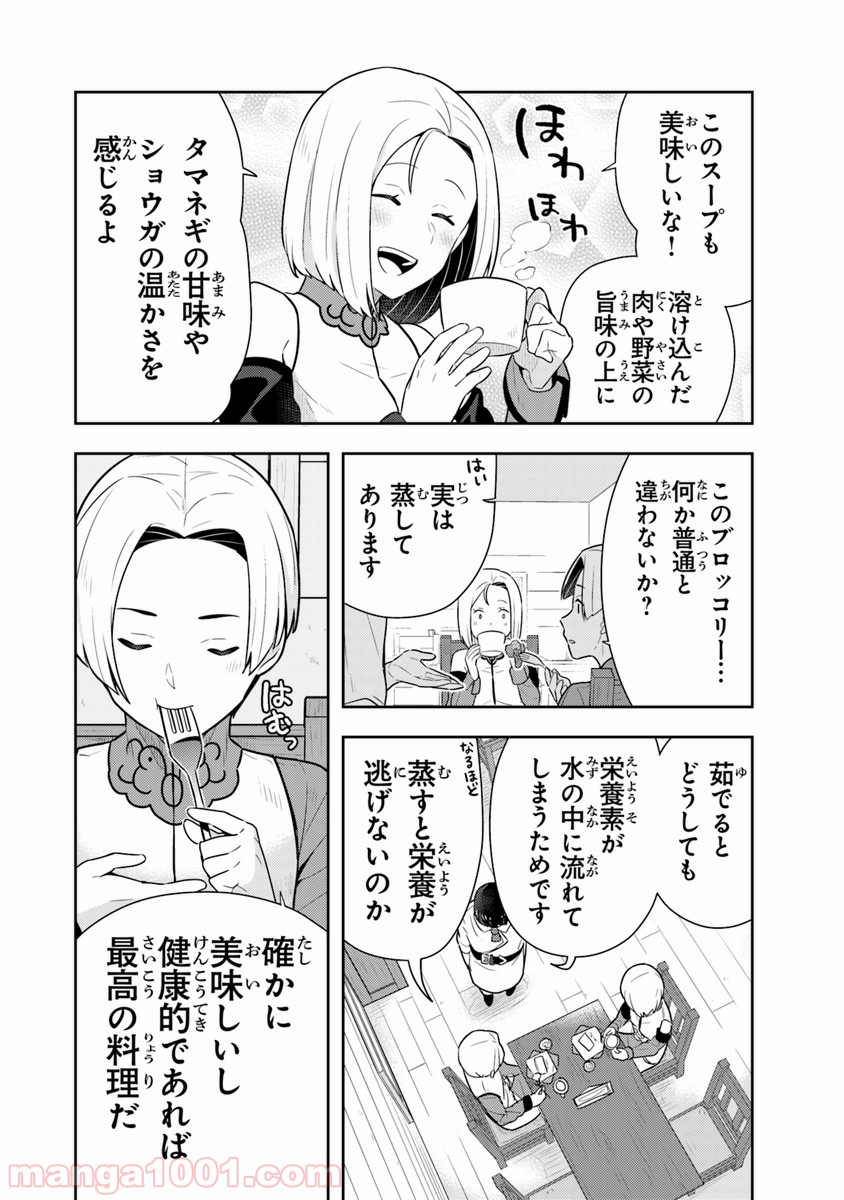 P18
