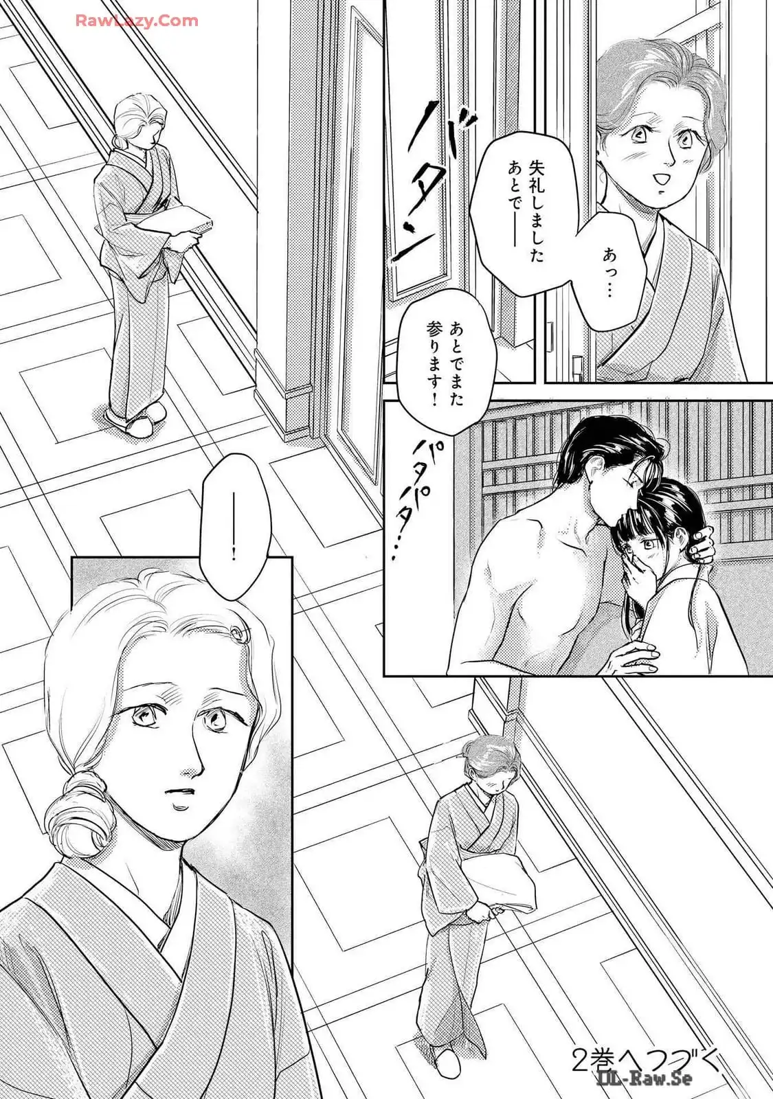 P26