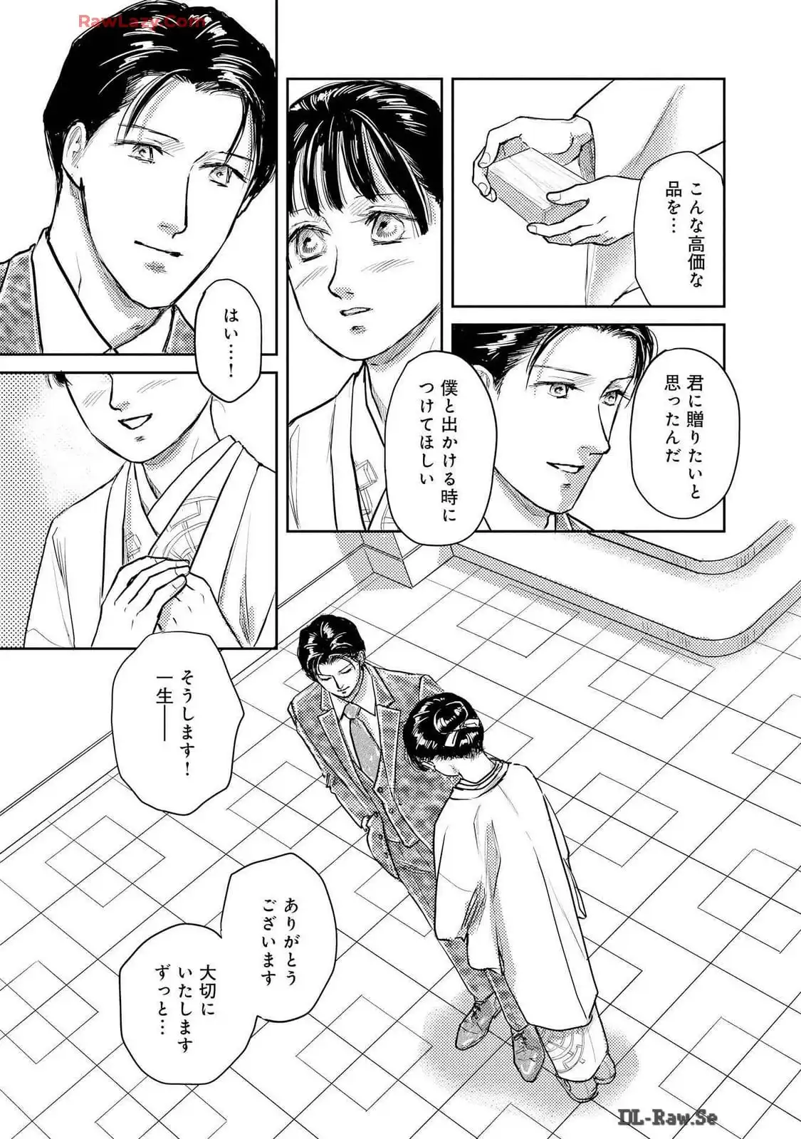P13