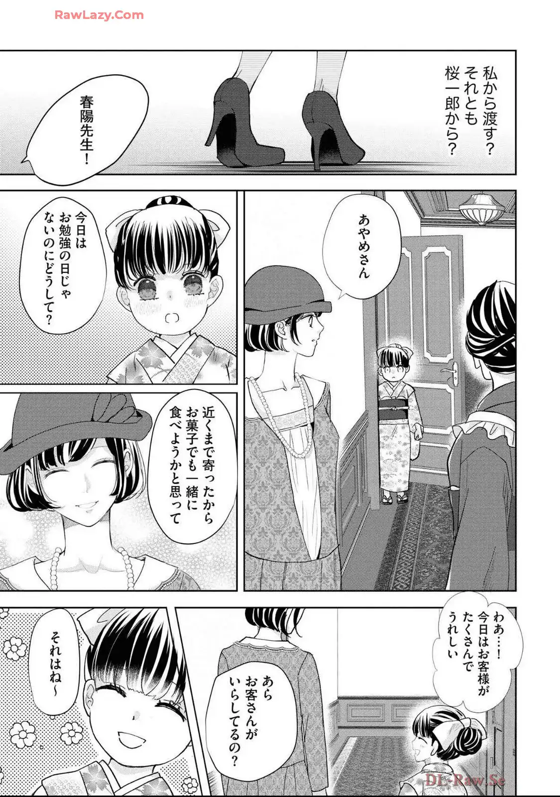 P23