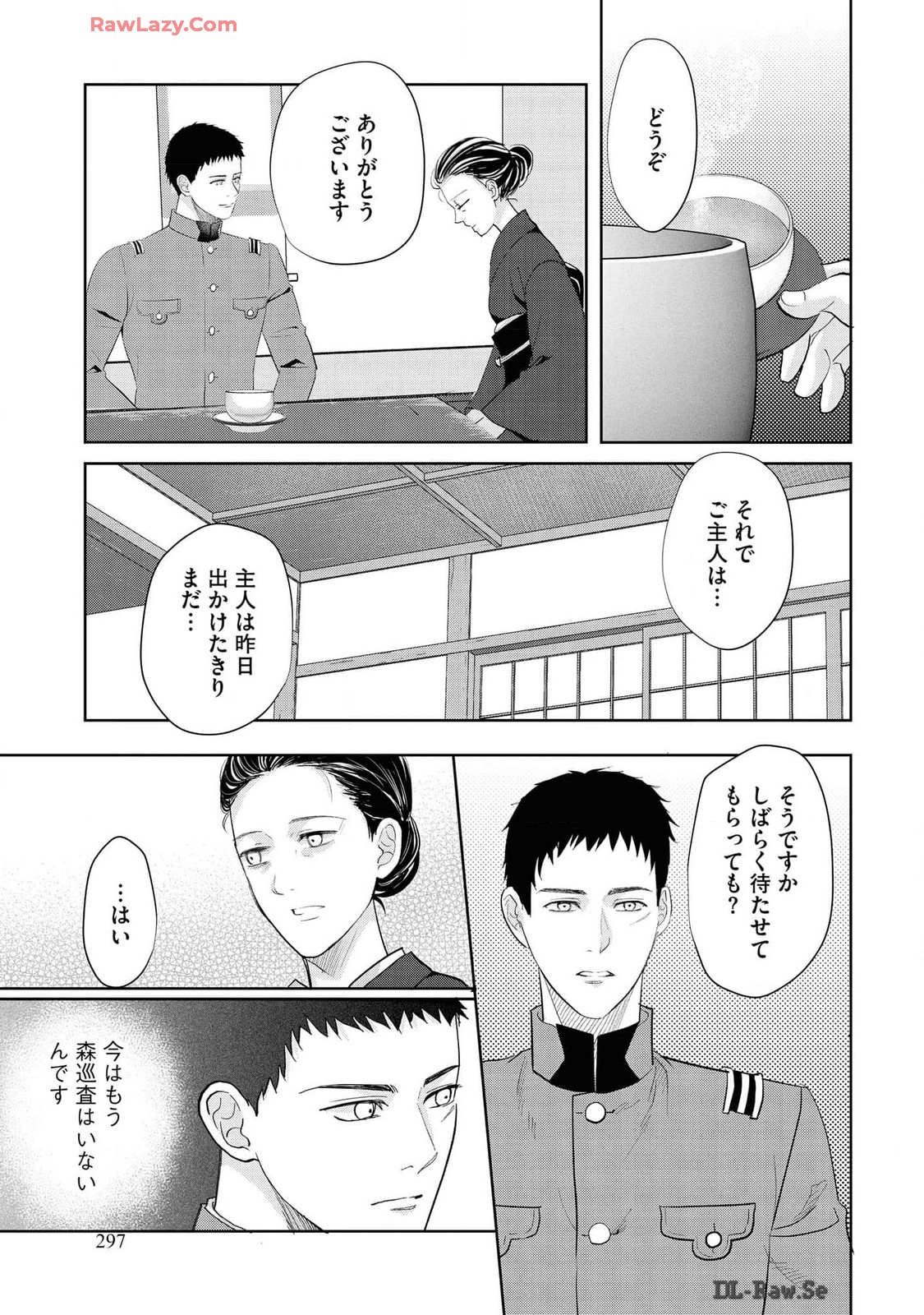P21