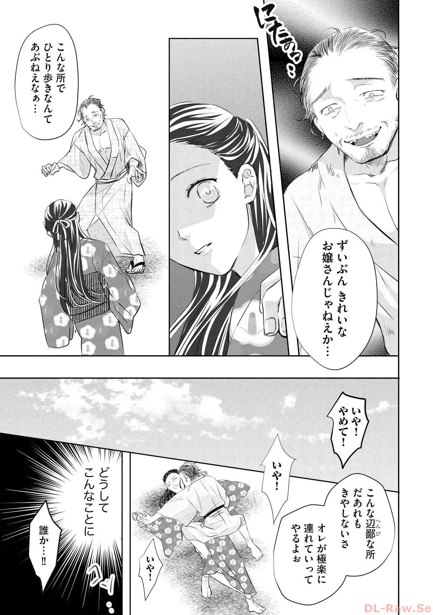P27
