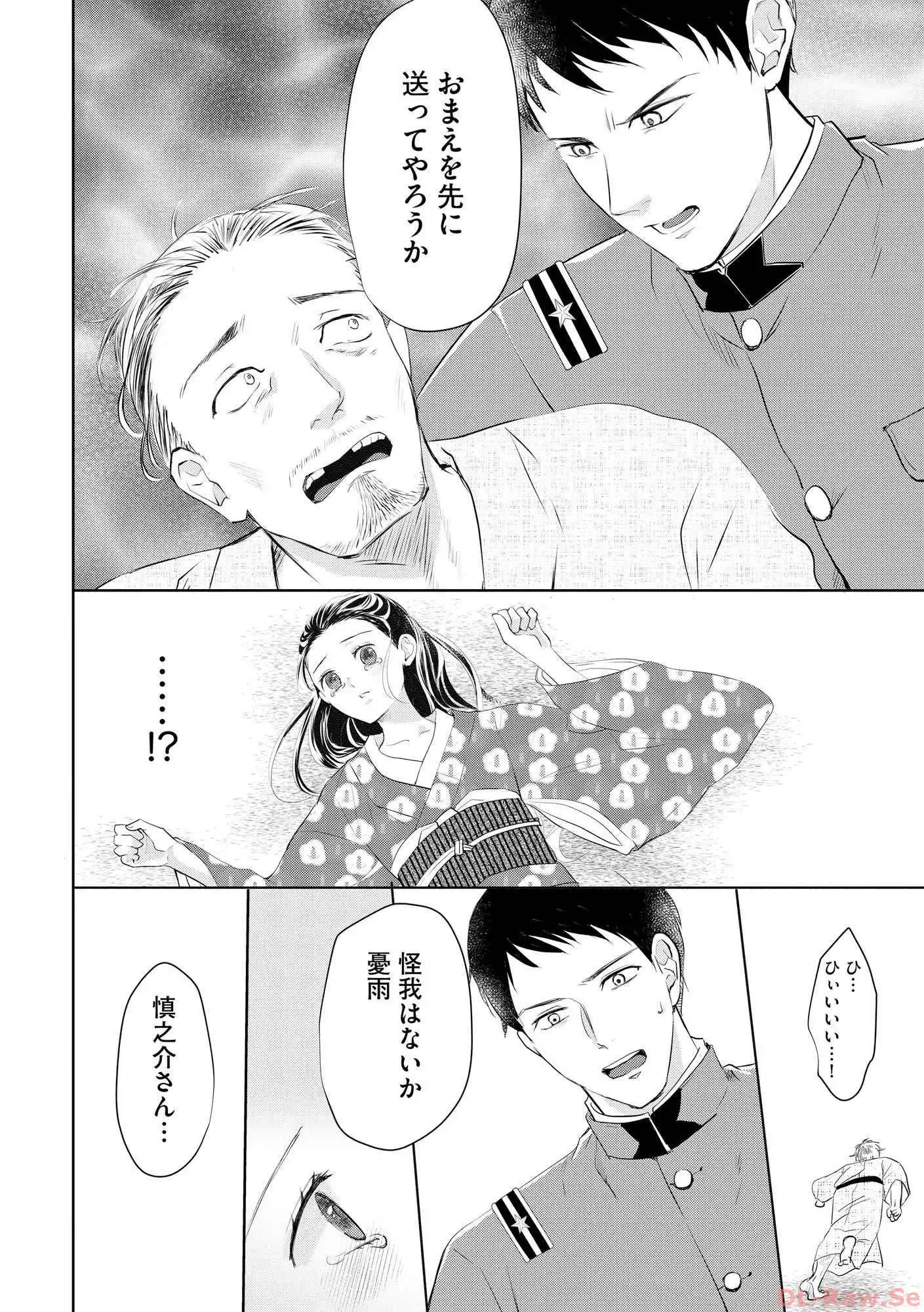 P28
