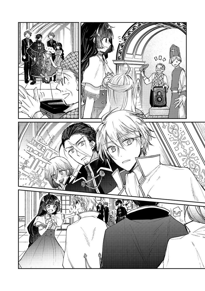 P25