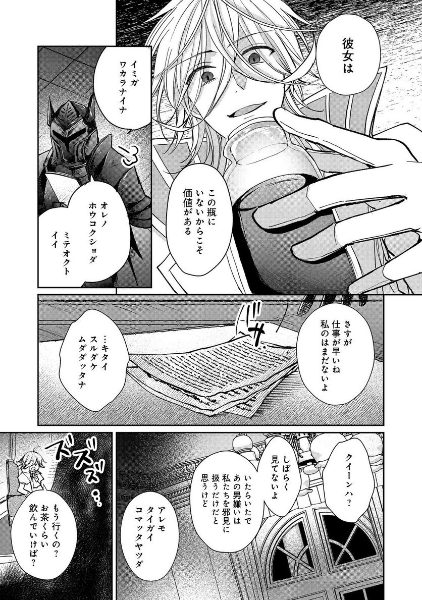 P30