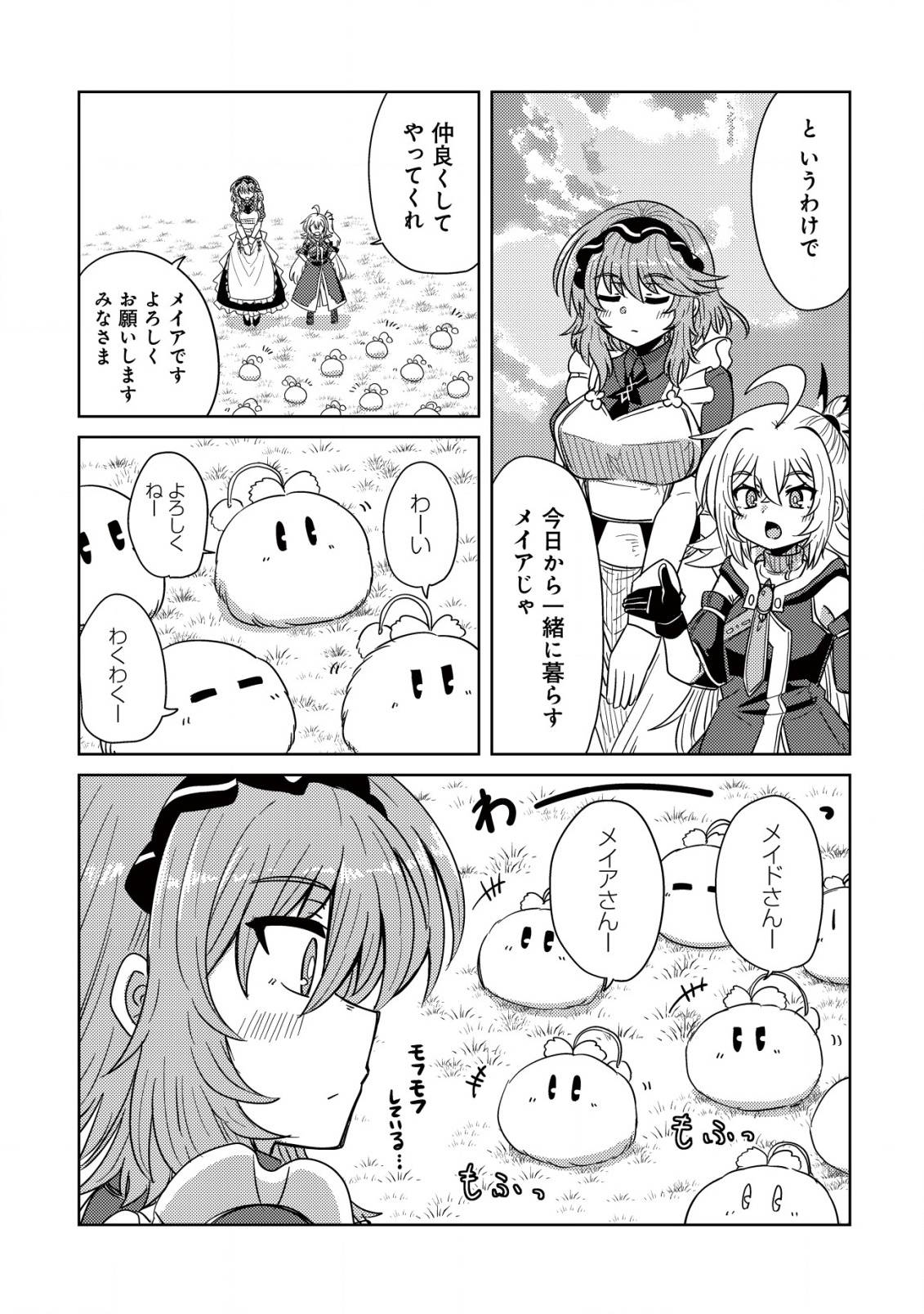 P22