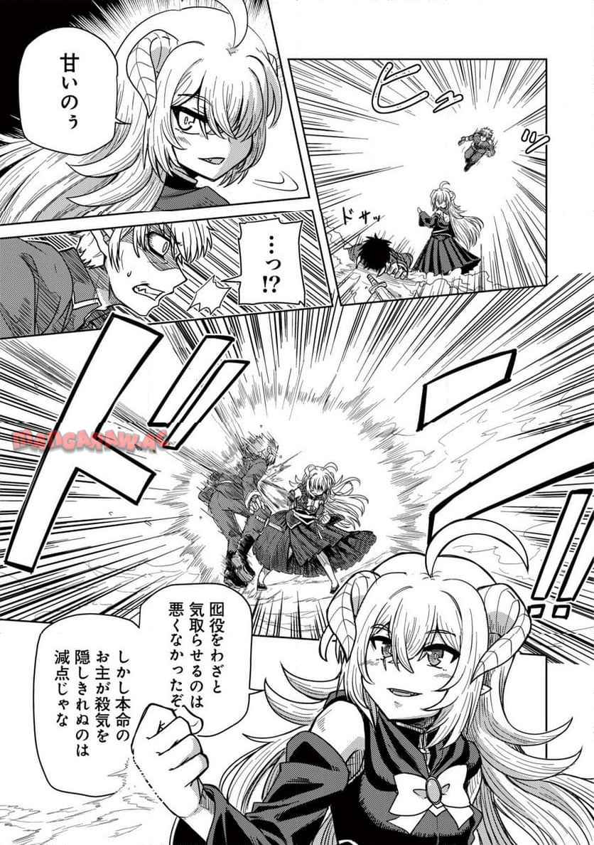 P30