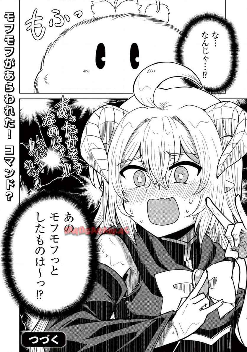 P43