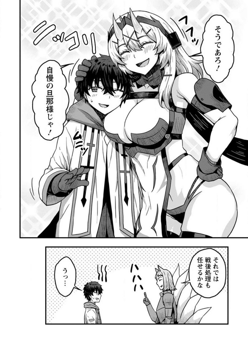 P30