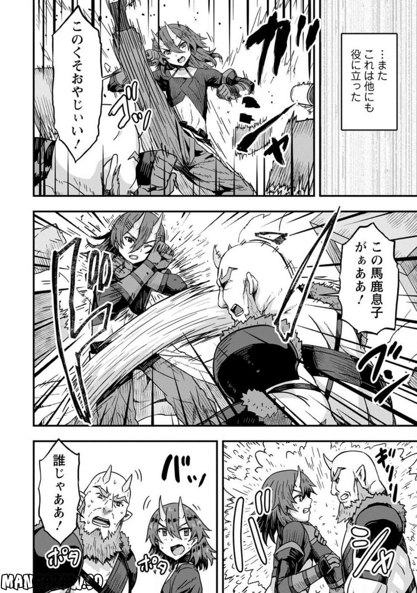 P22