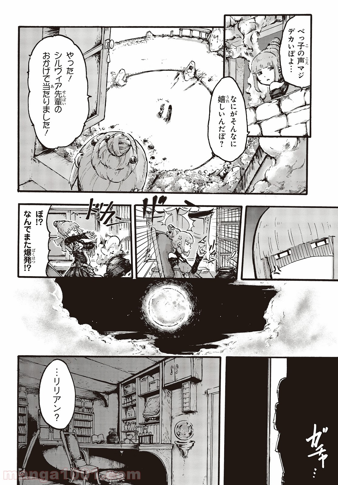 P20