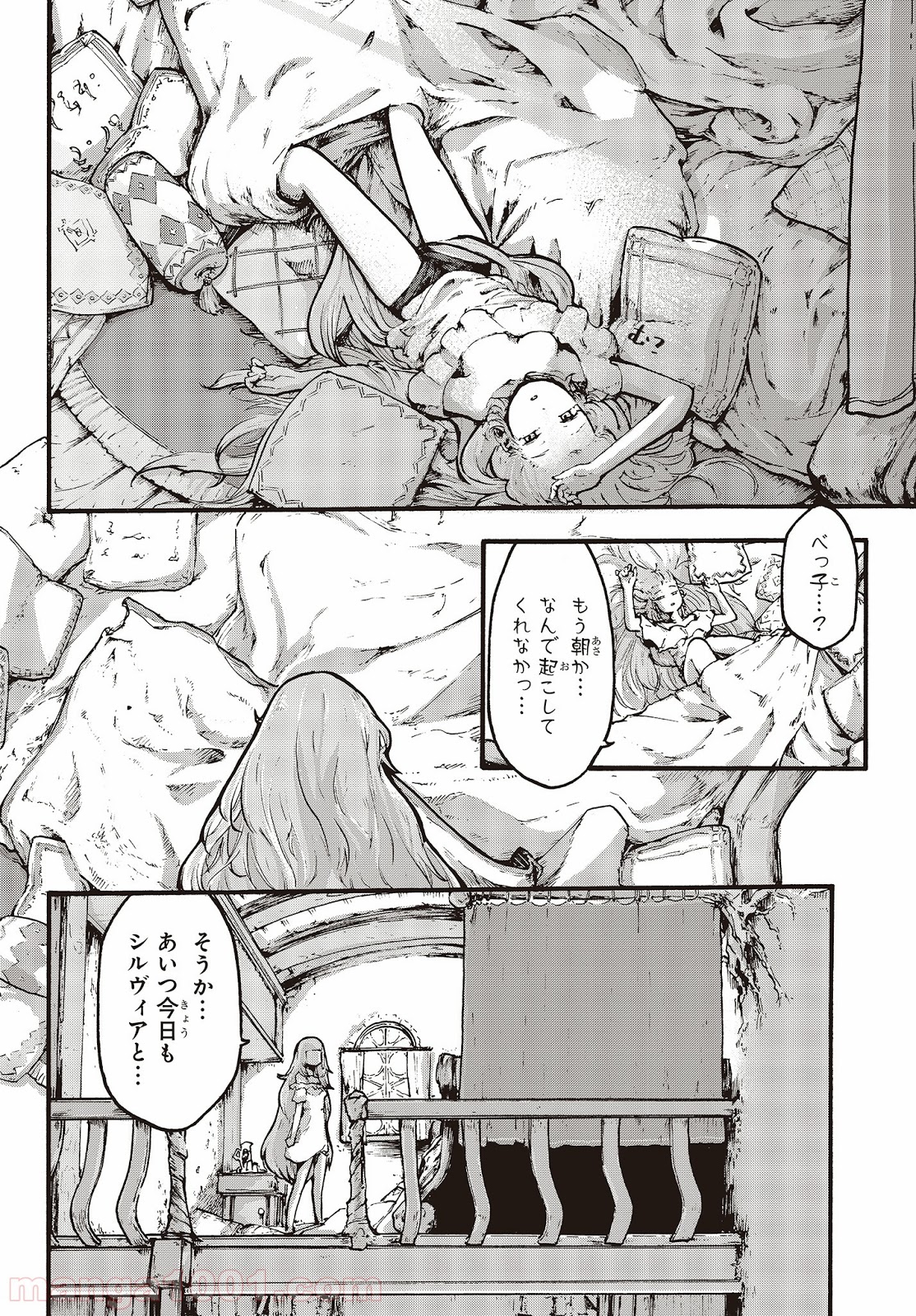 P22