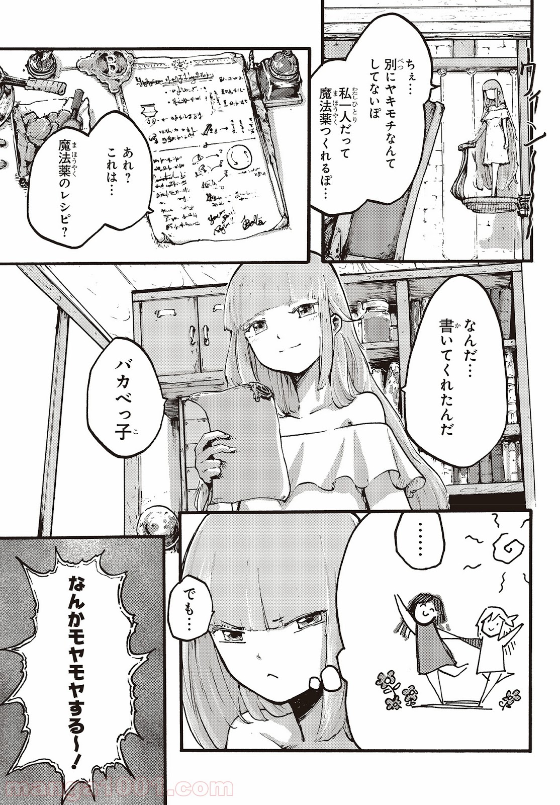 P23