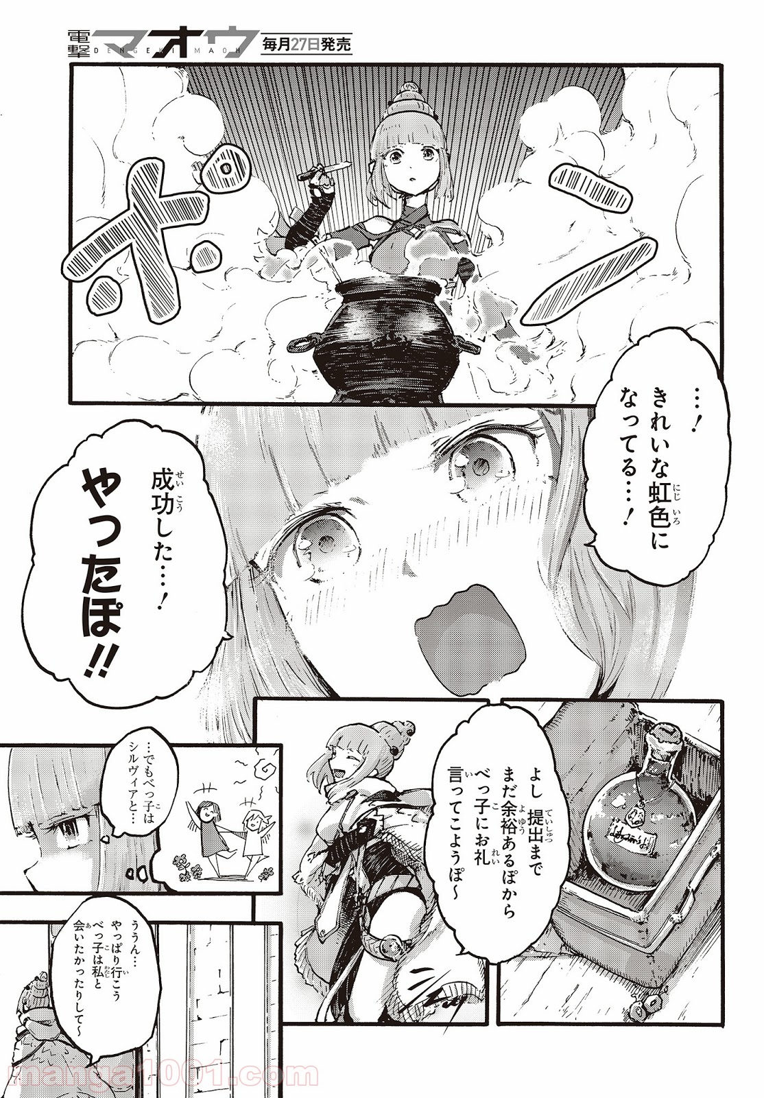 P27