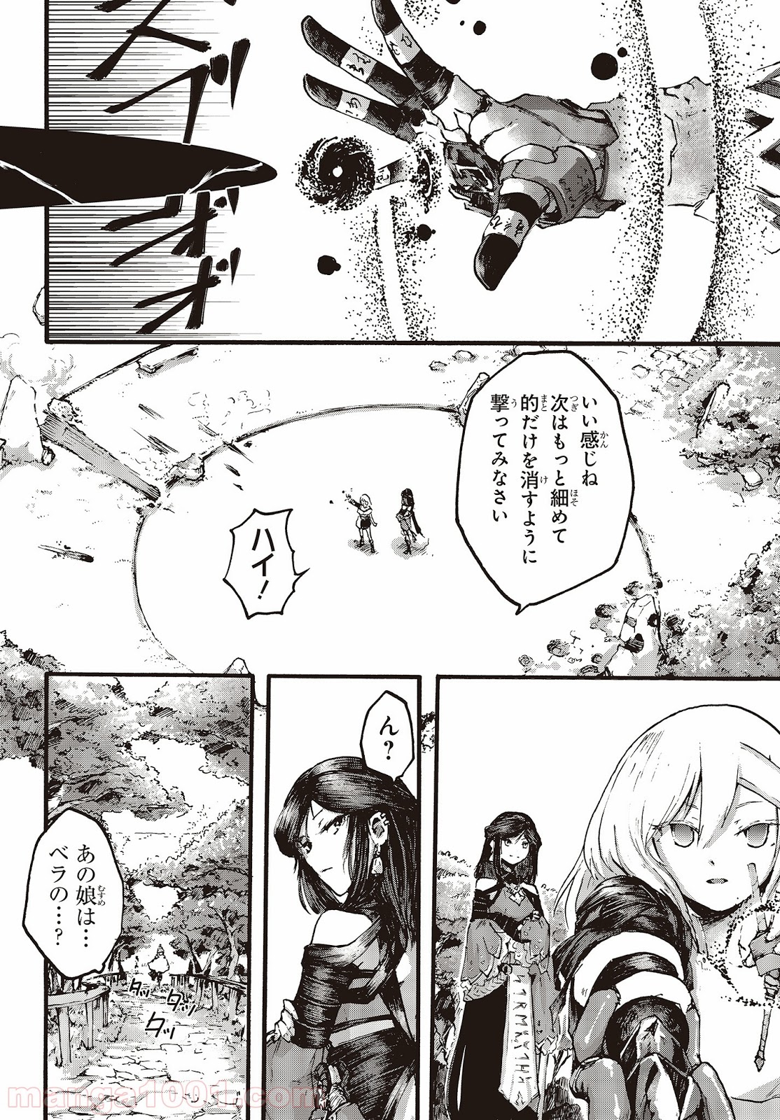 P28