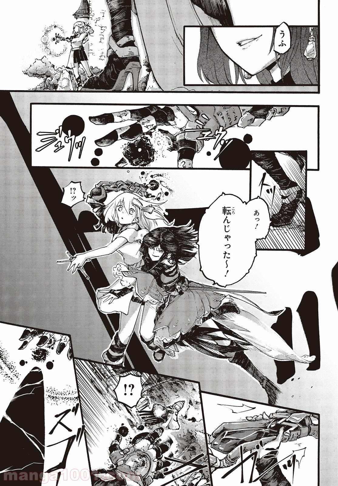 P29