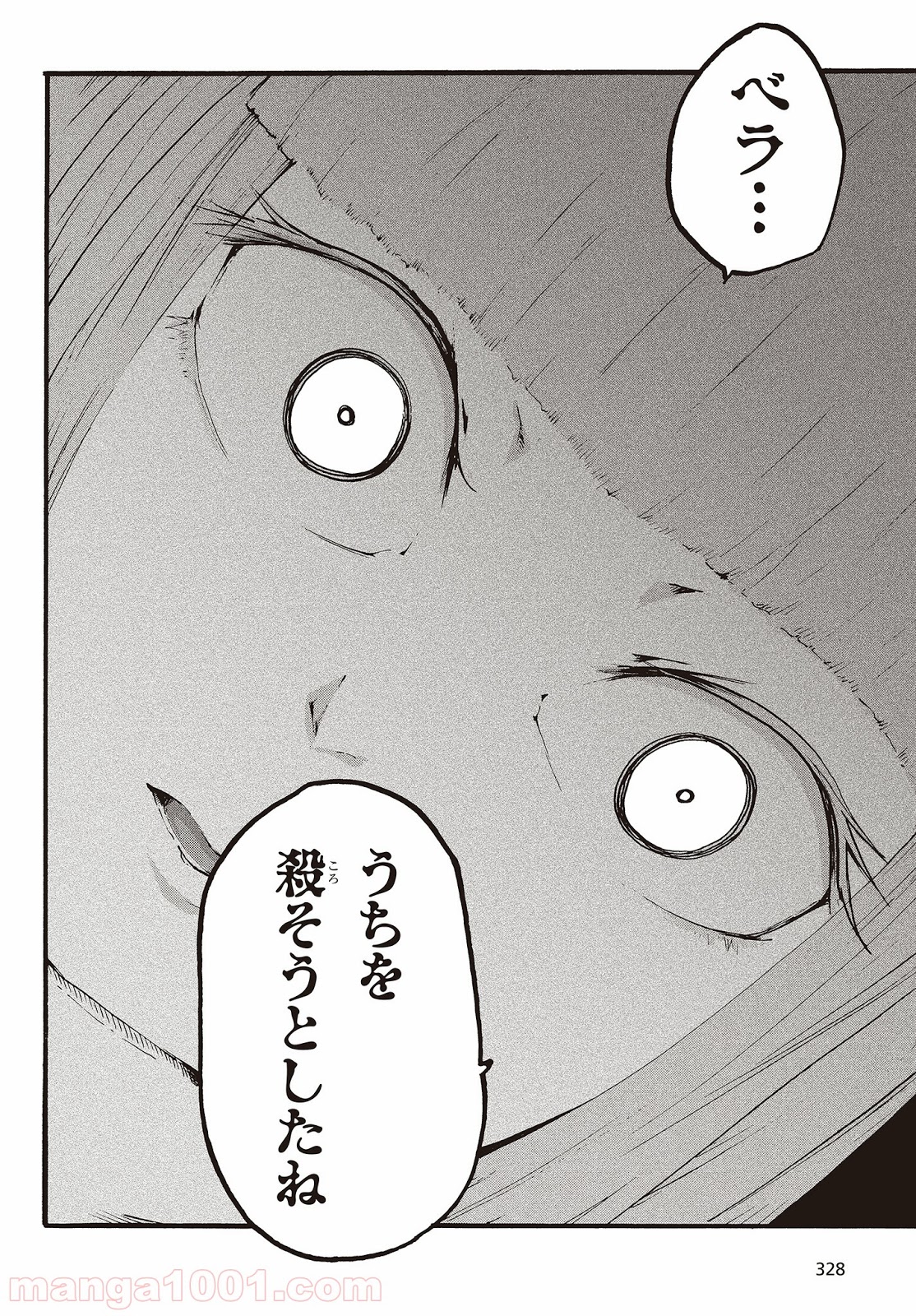 P34