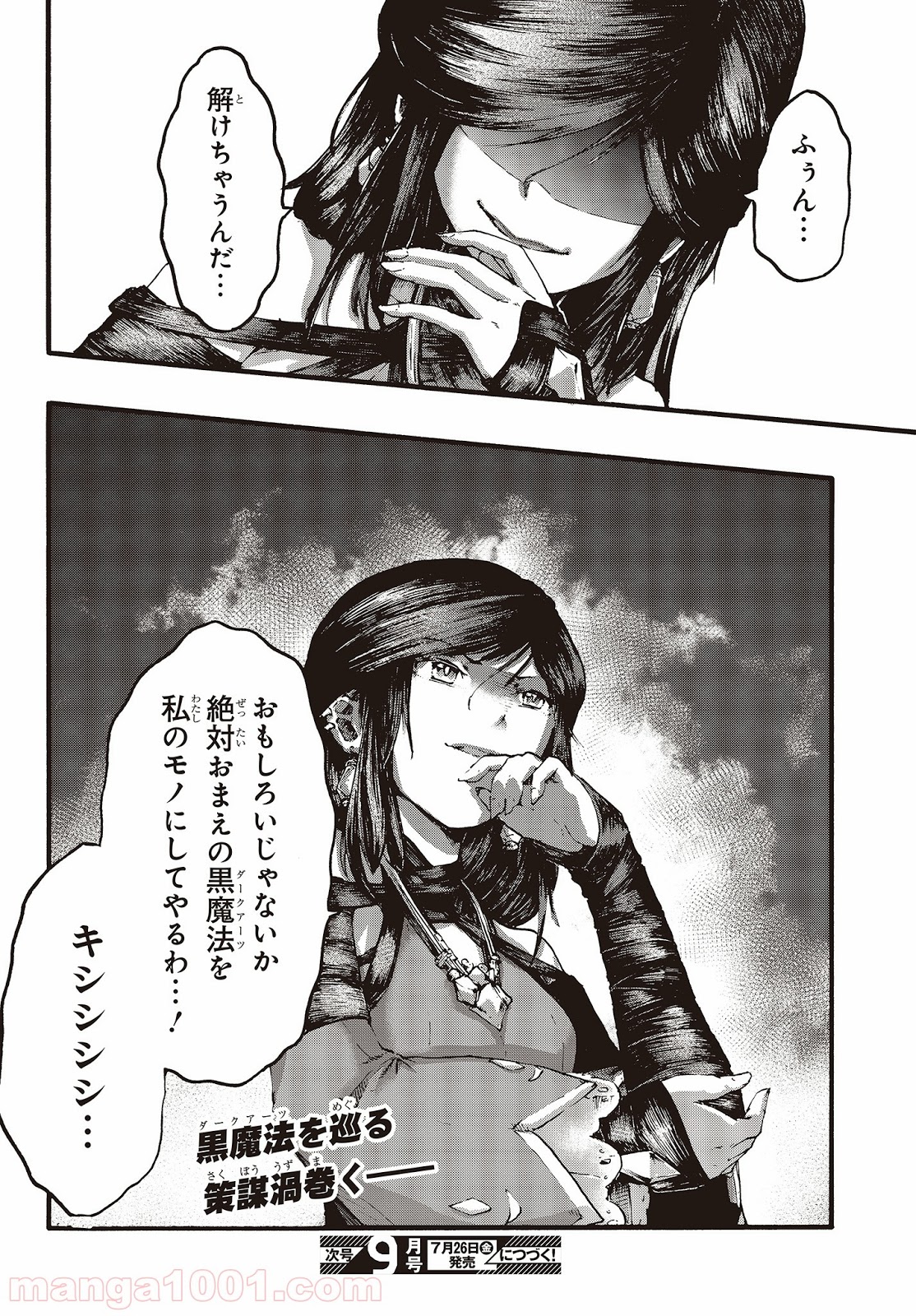P40