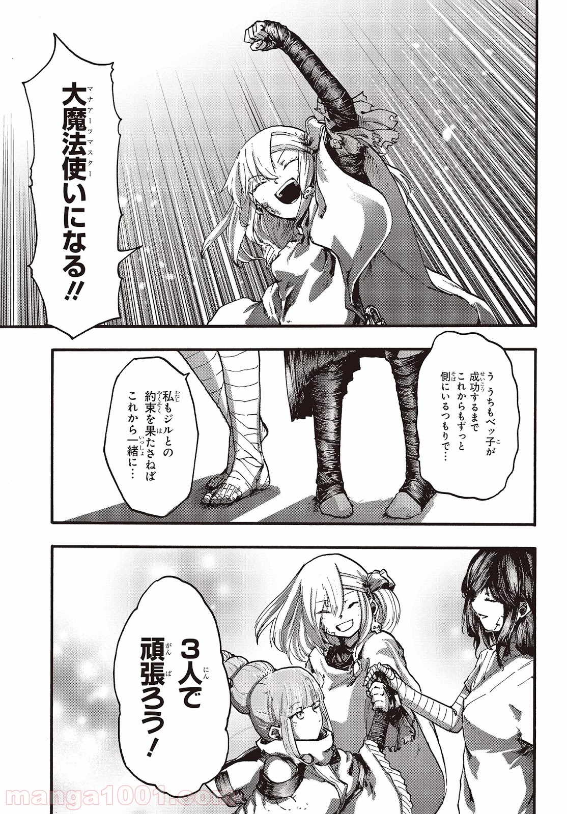 P29