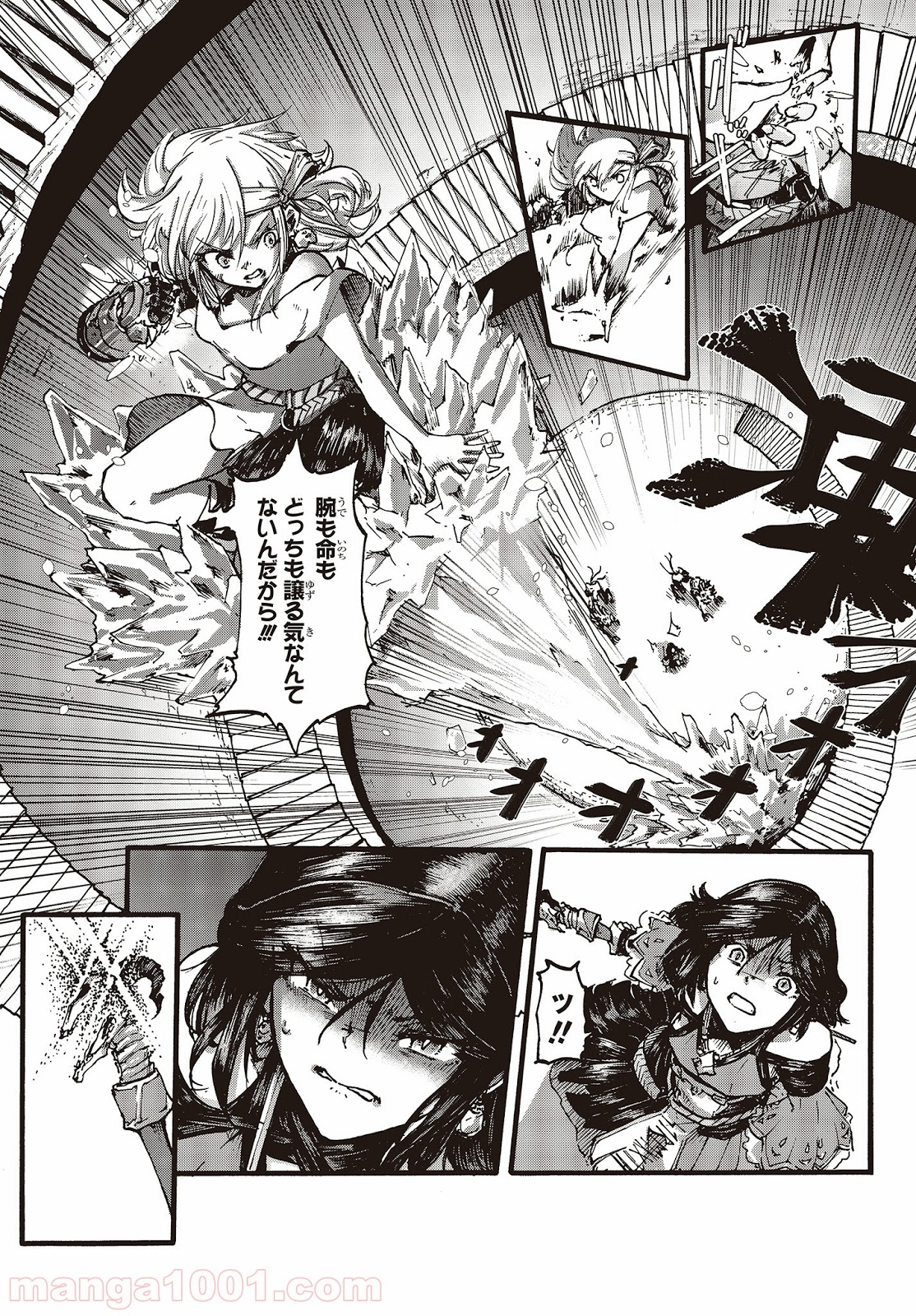 P31
