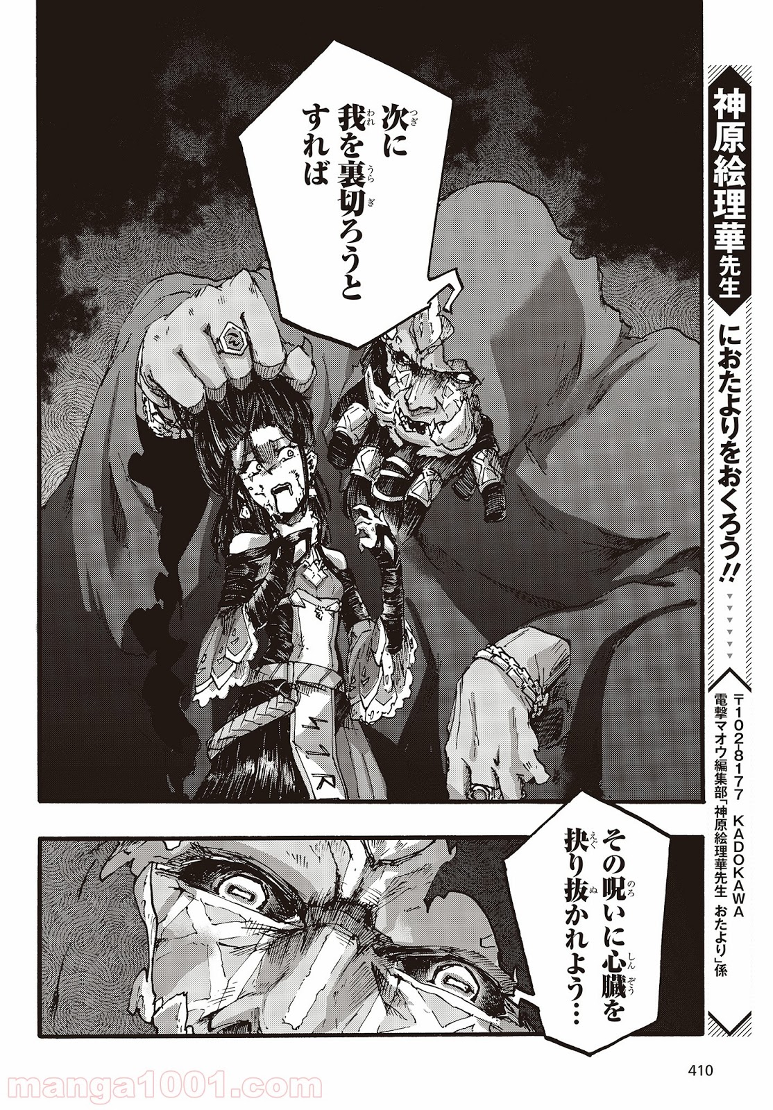 P40