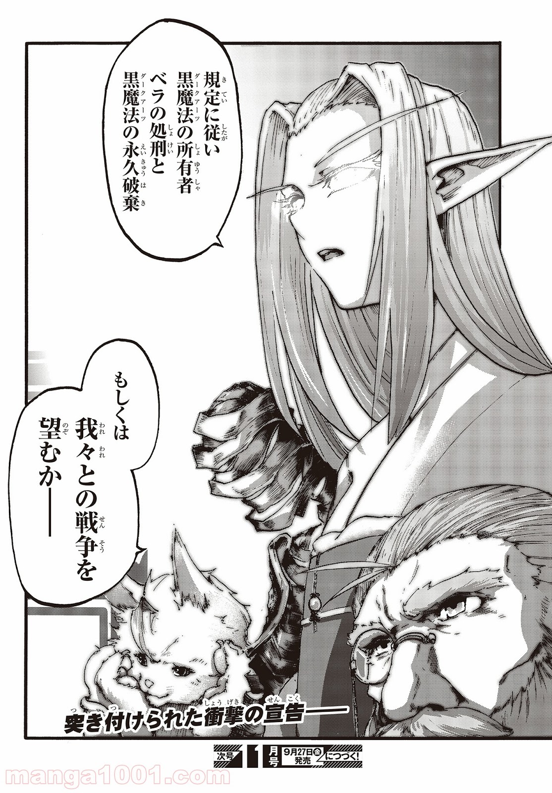 P42