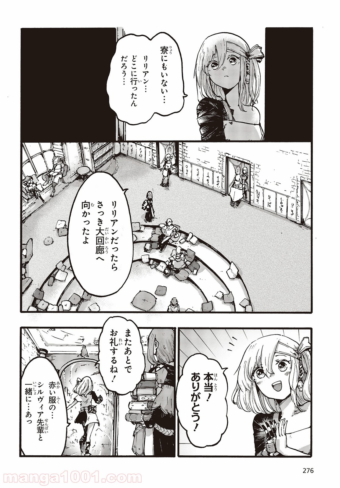 P10