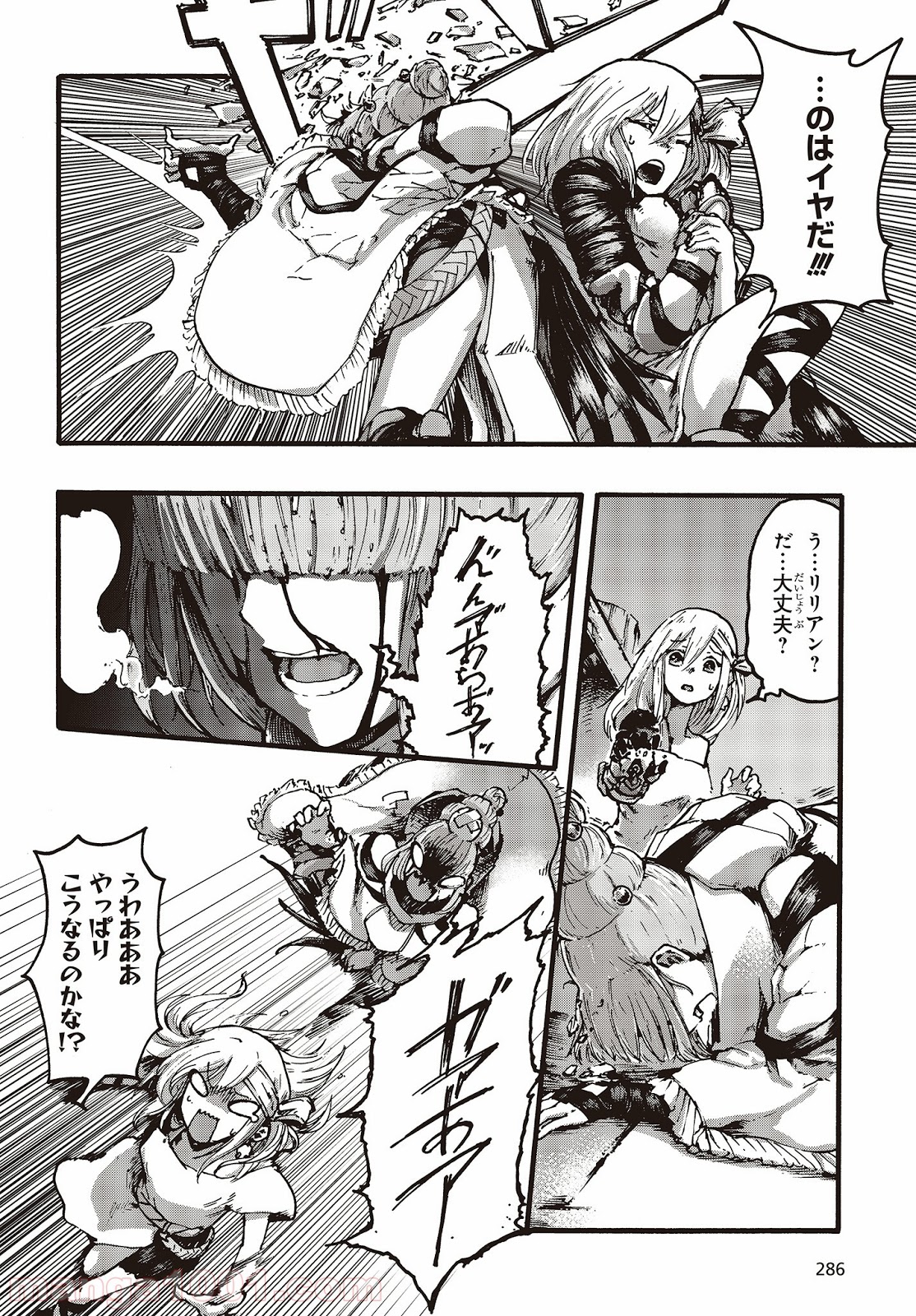 P20