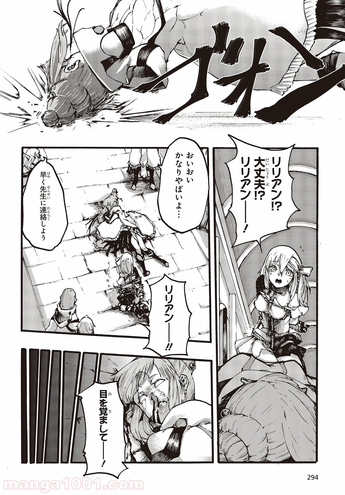 P28
