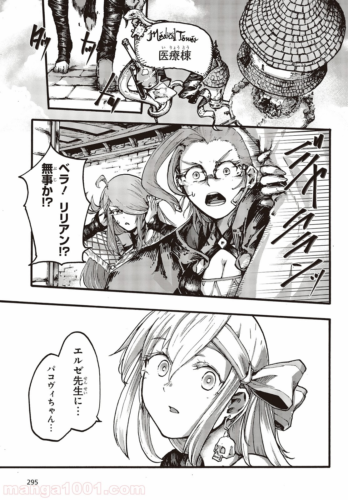 P29