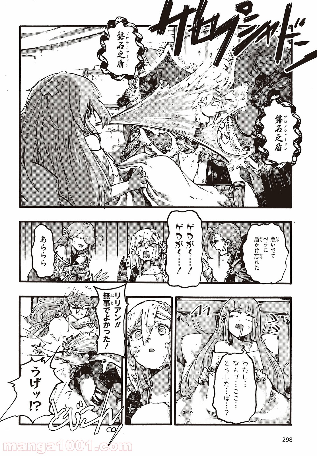 P32