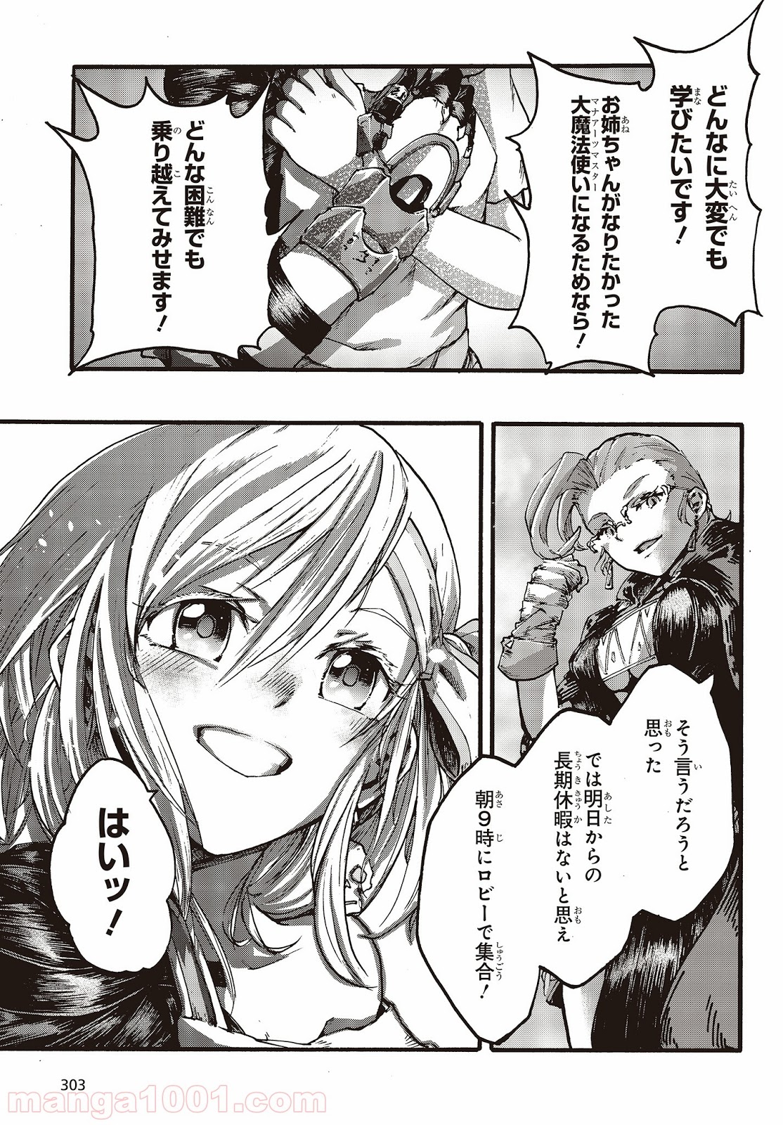 P37