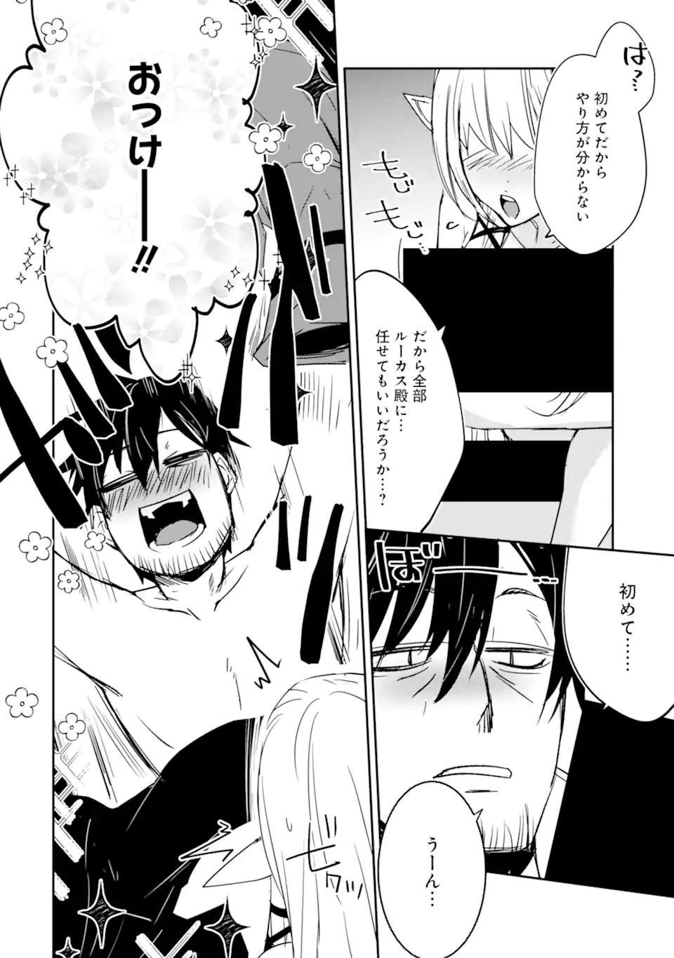 P35