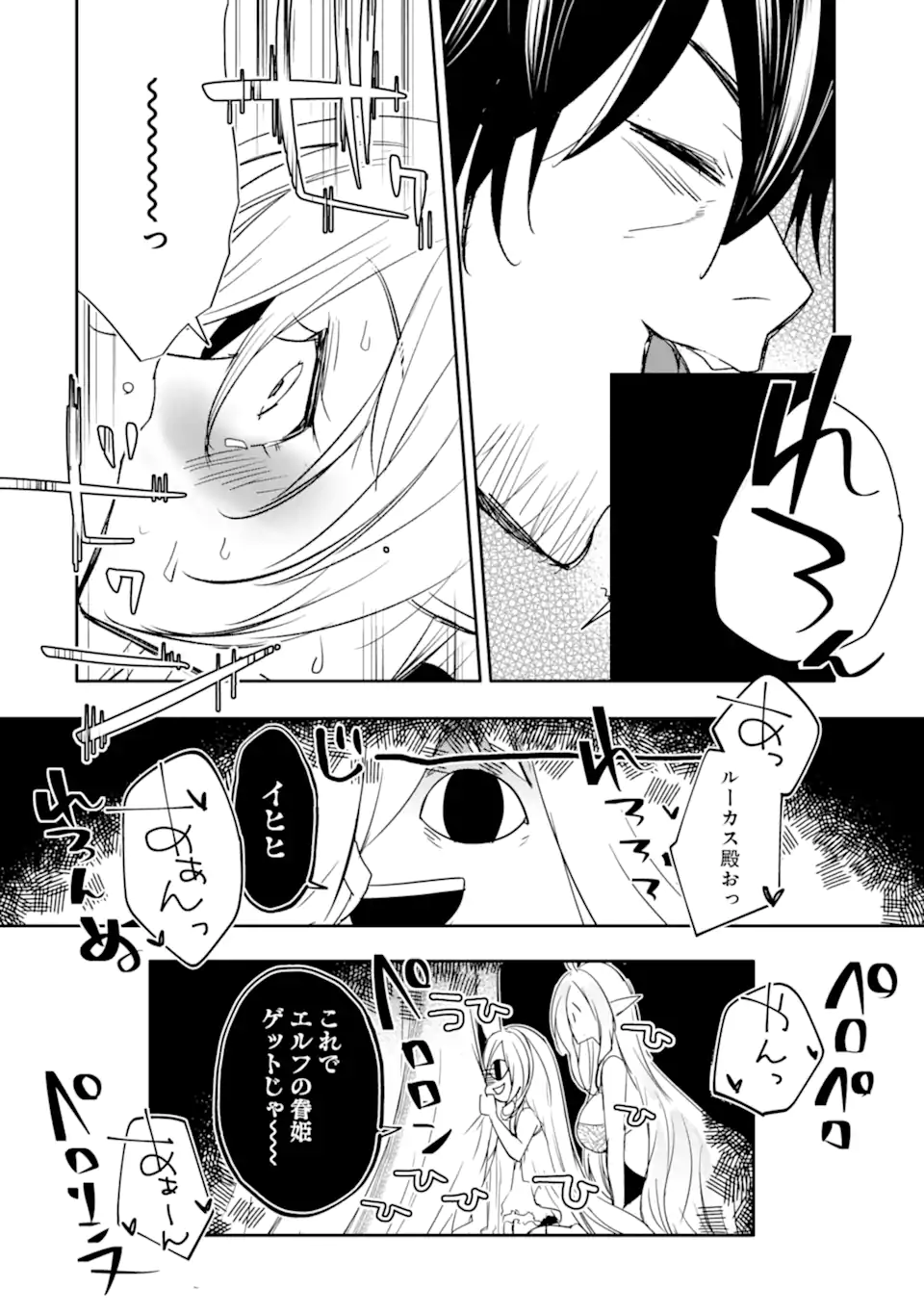 P37