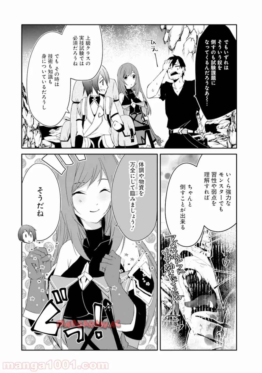 P30