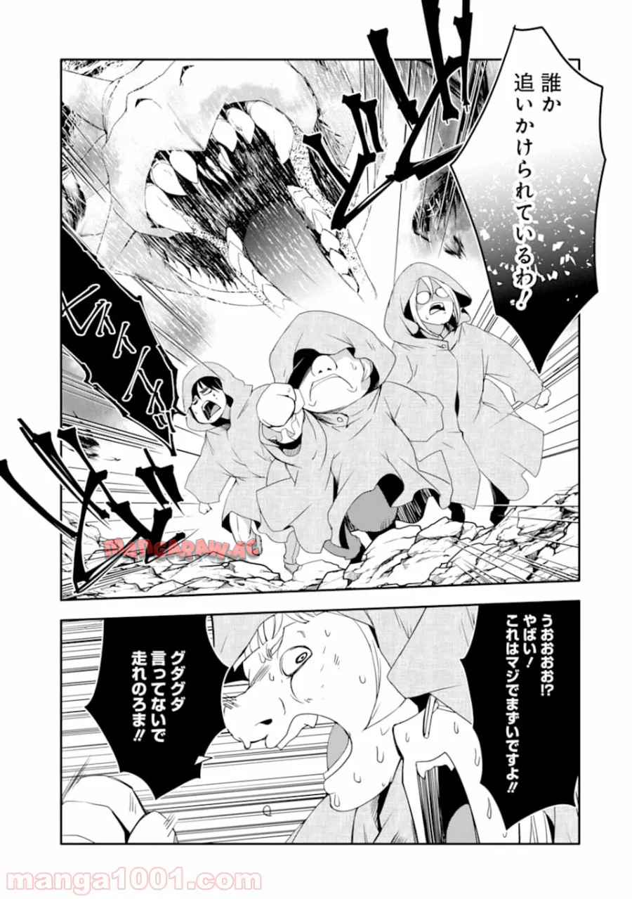 P35