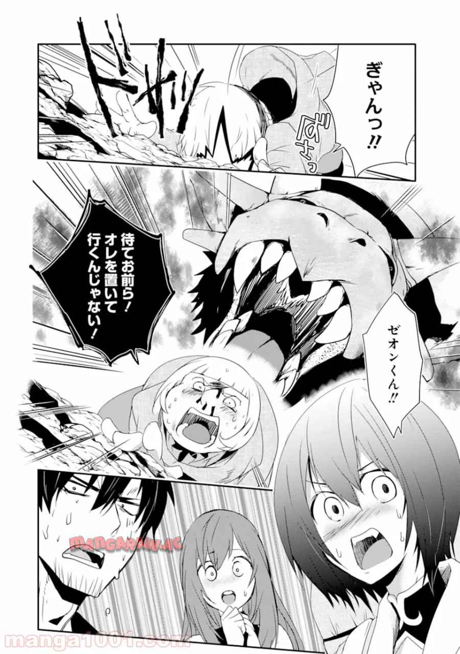 P36