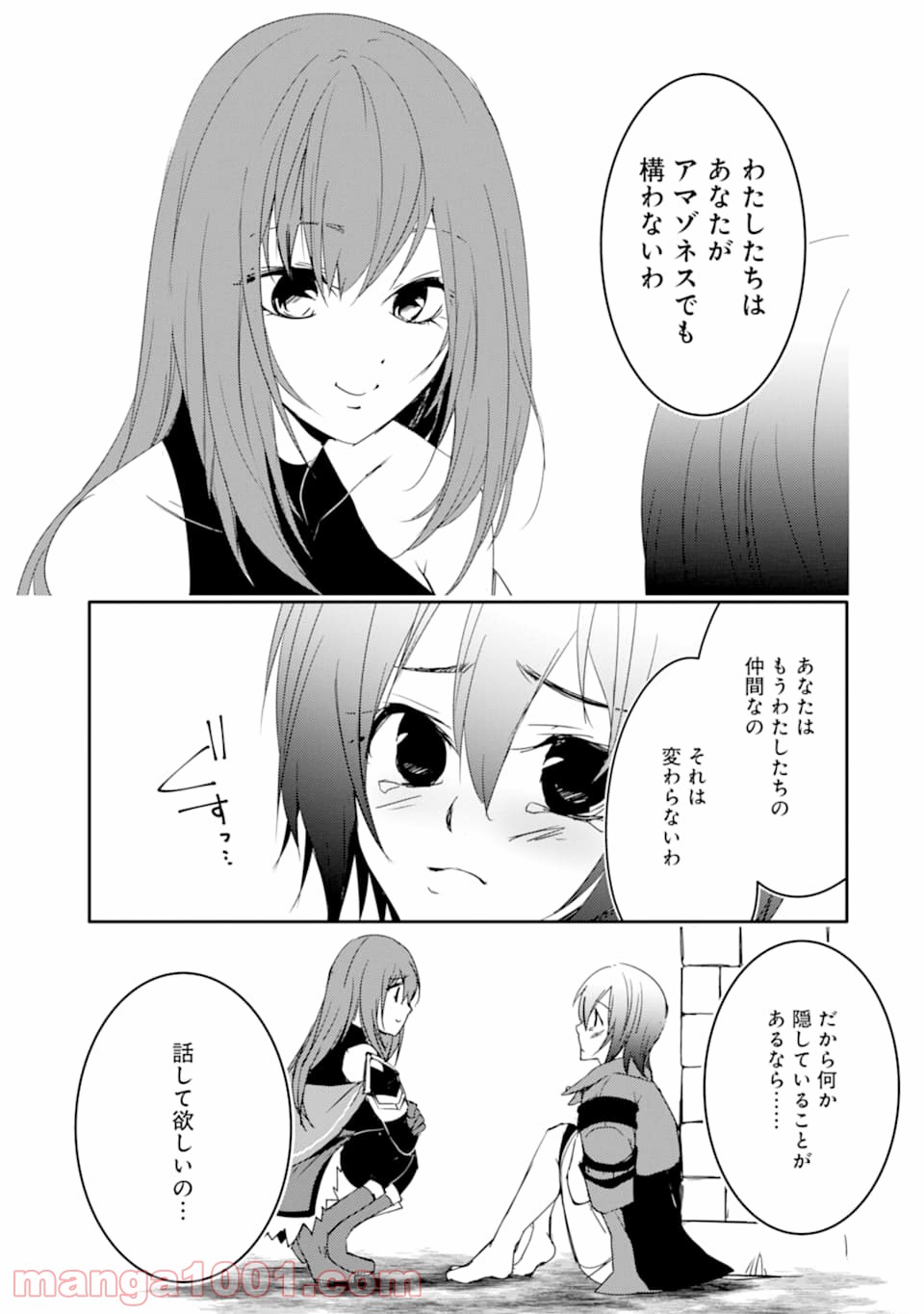 P33