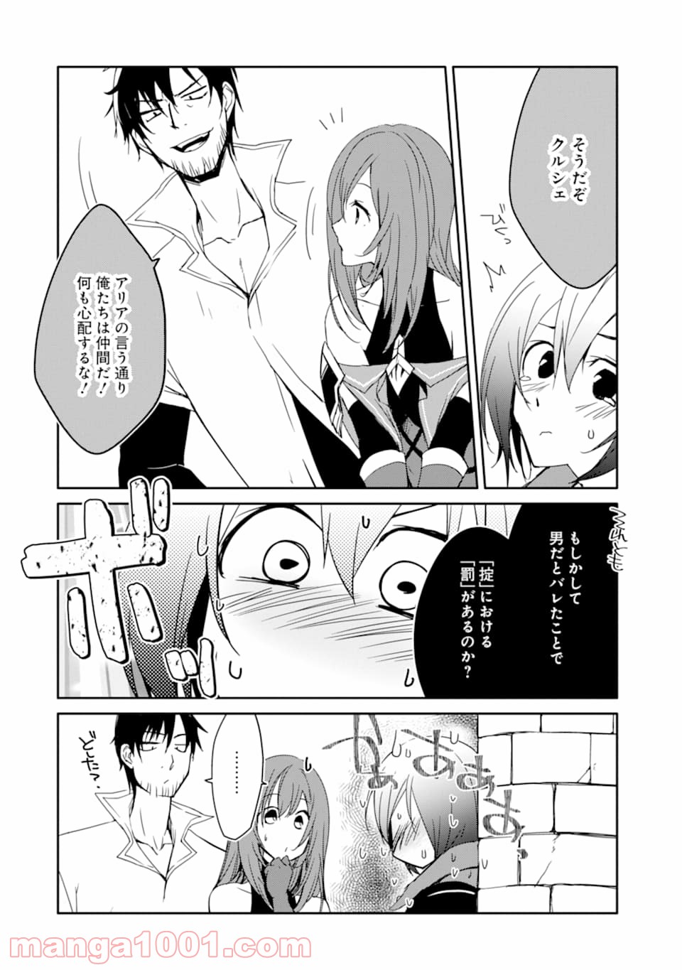 P34