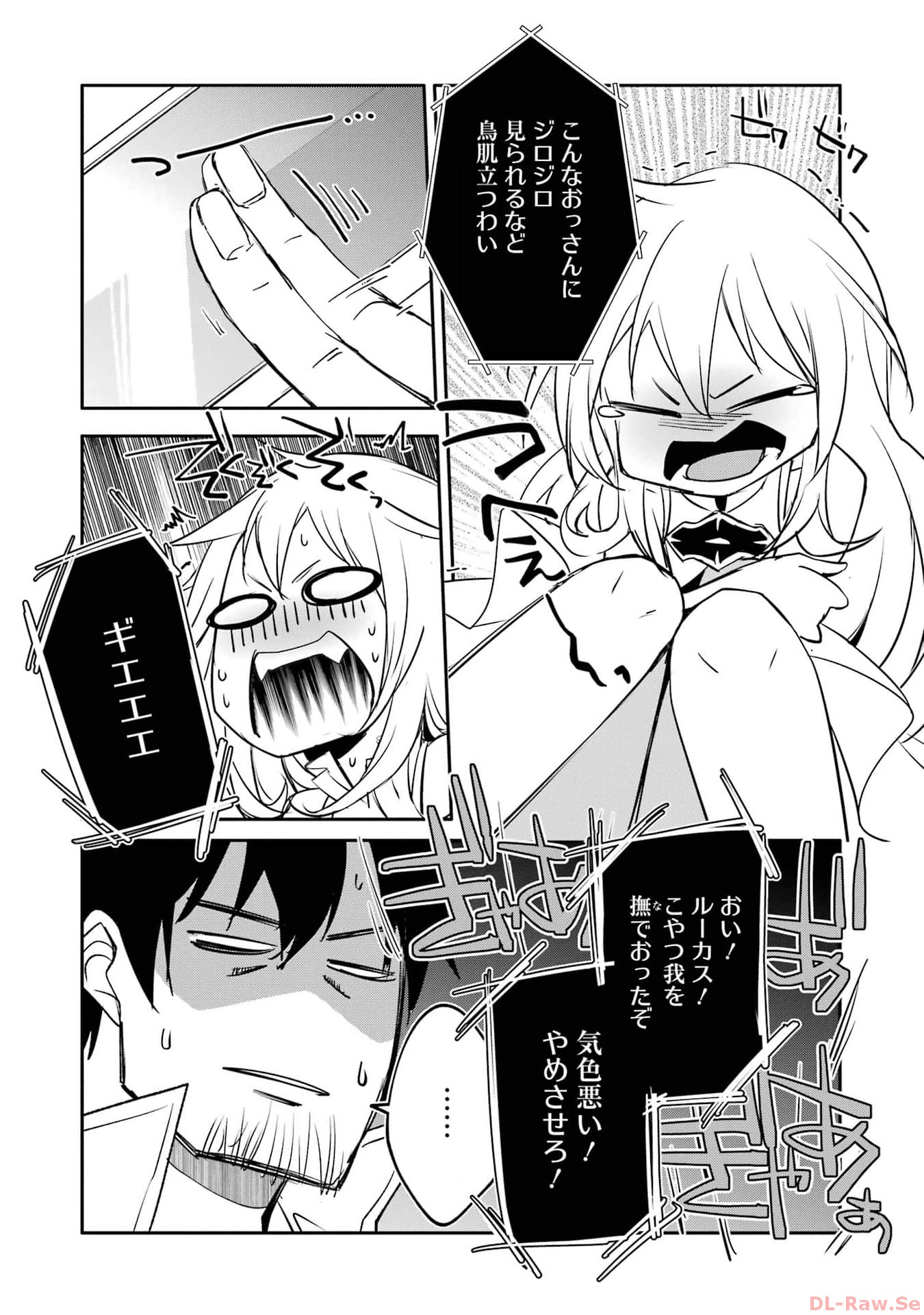 P32
