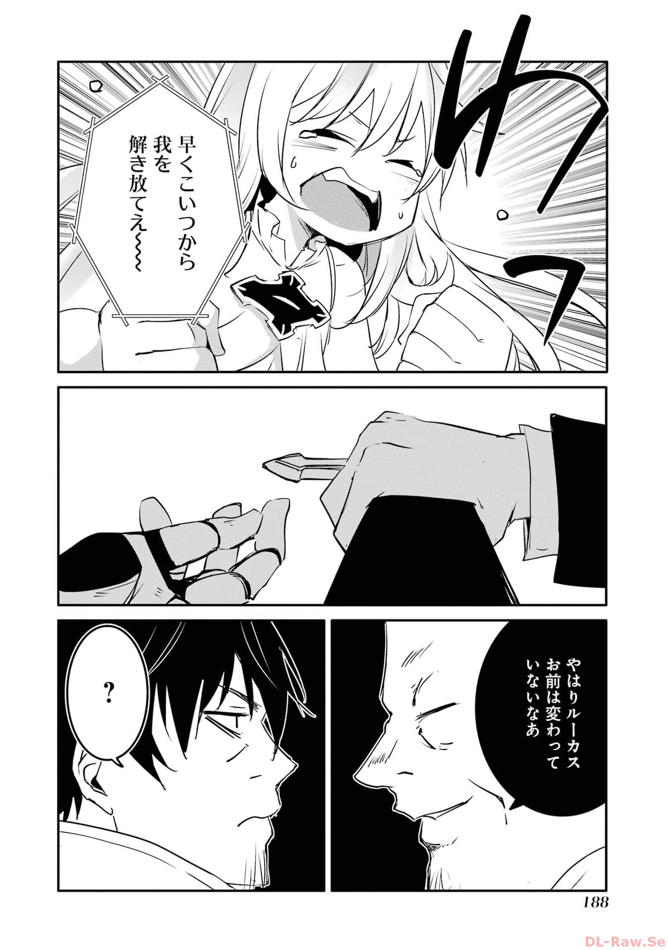 P34