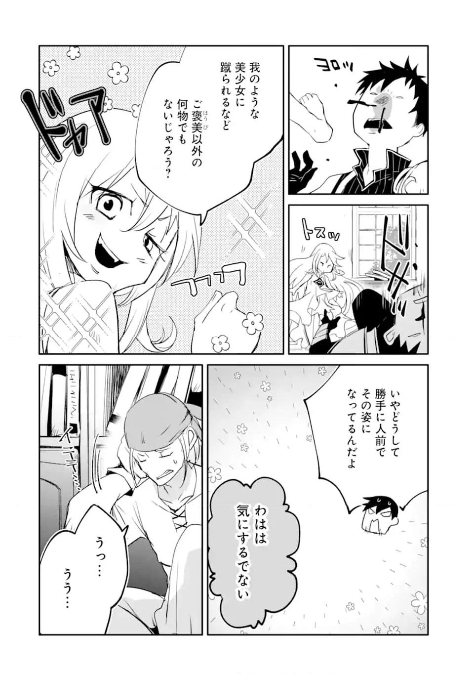 P3