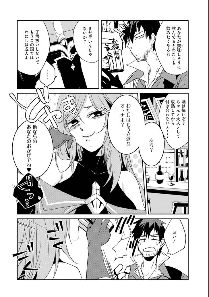 P28