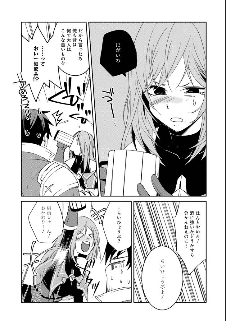 P29