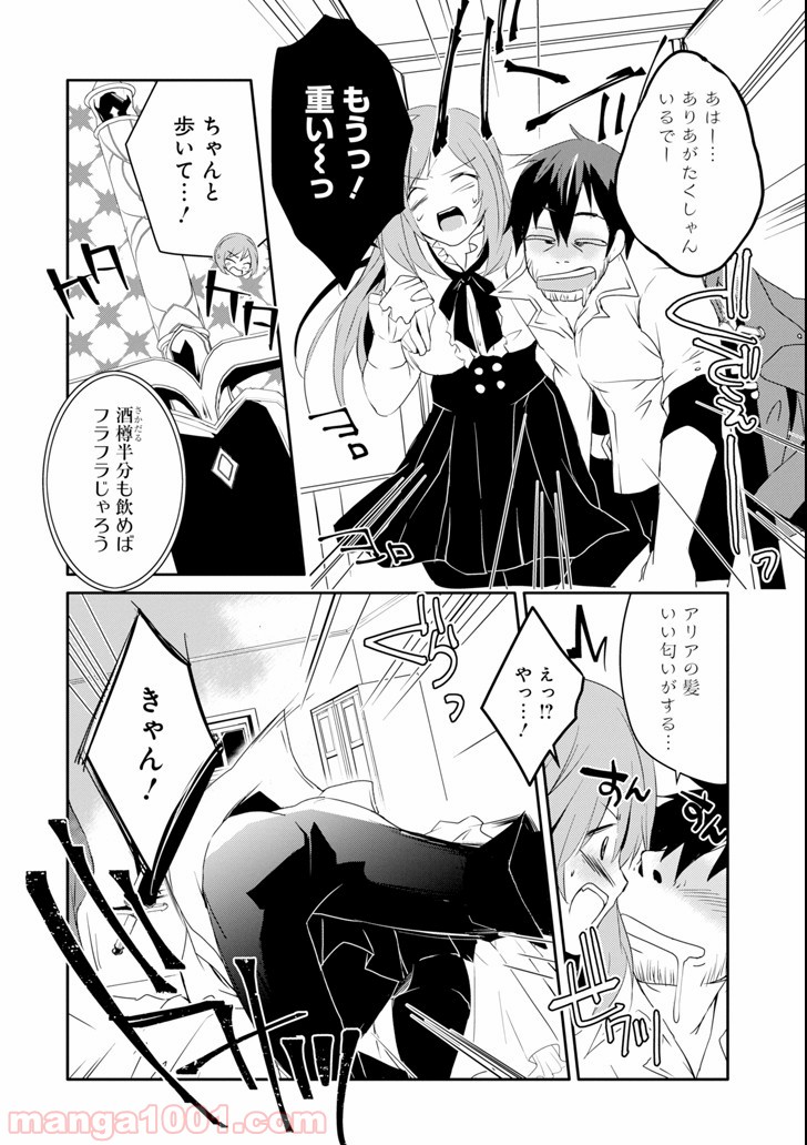 P20