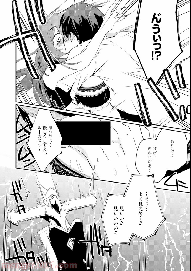 P24