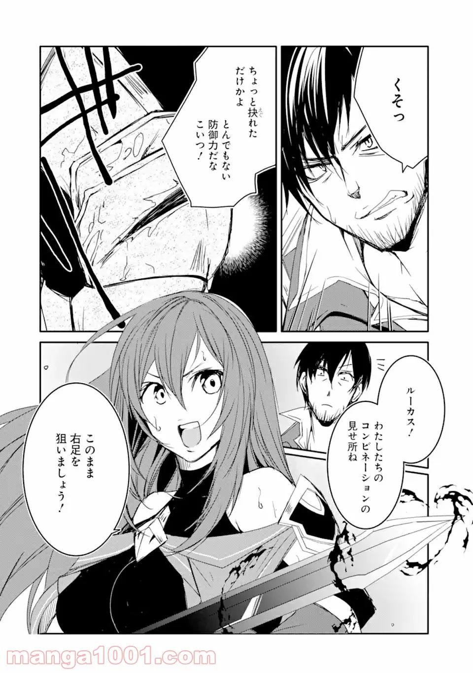 P28