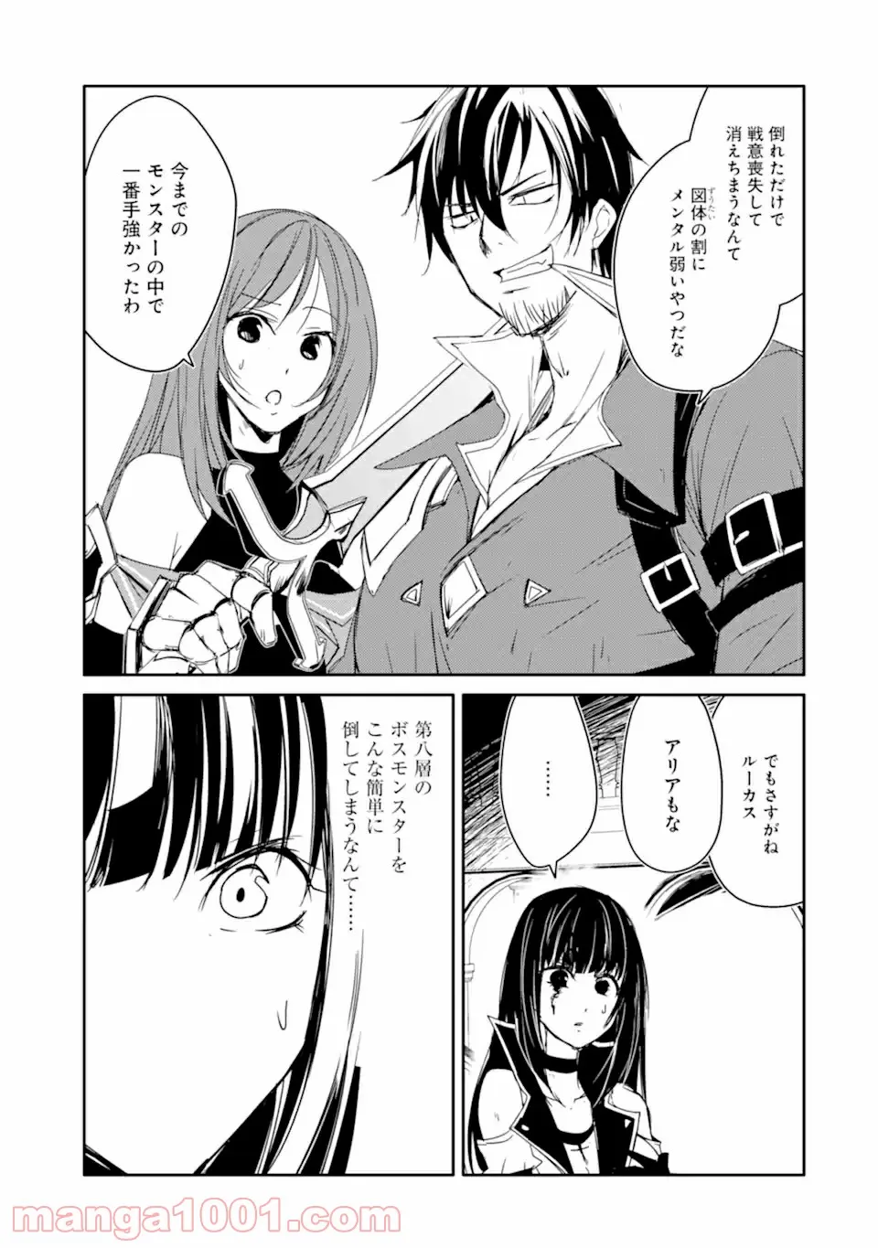 P35